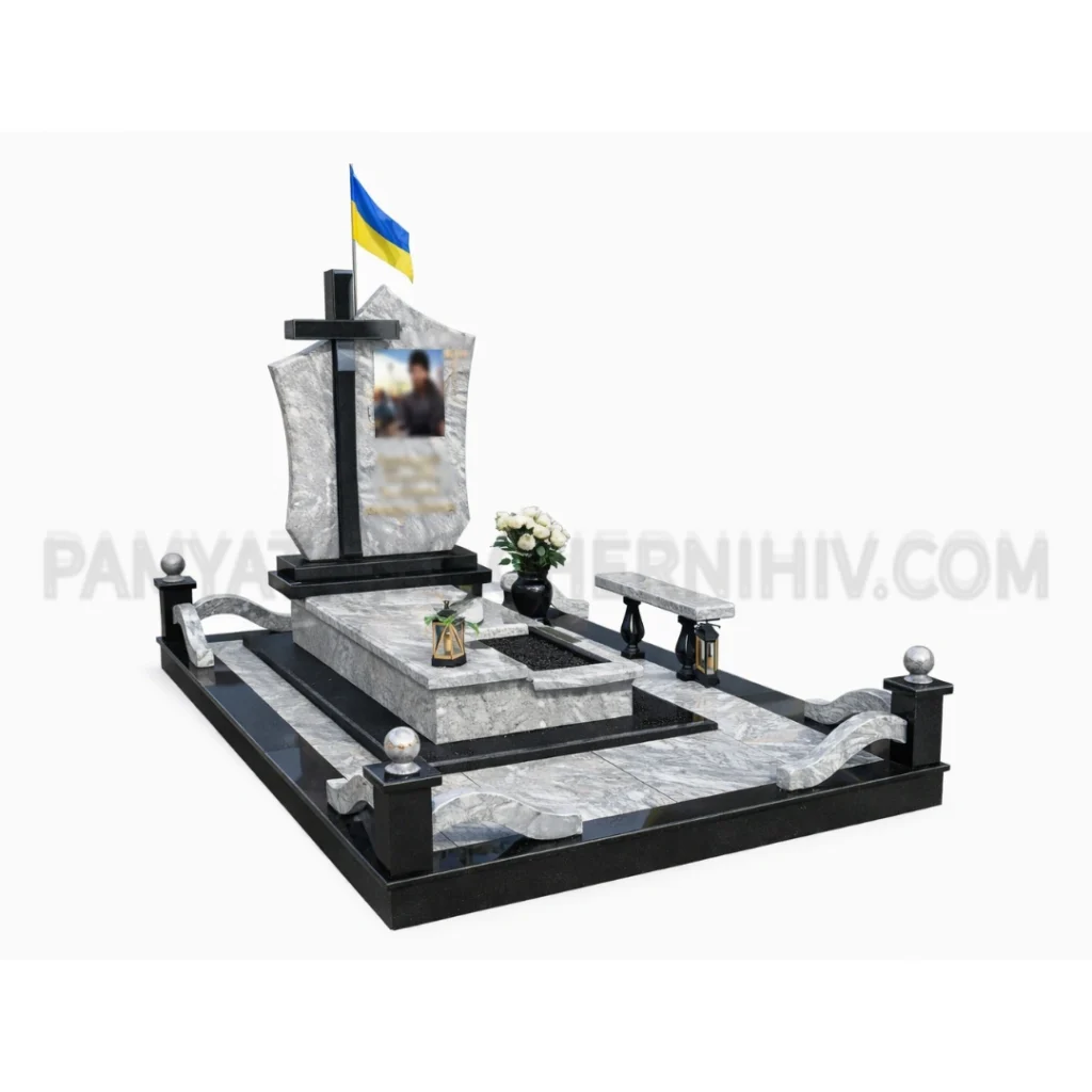 Військовий пам’ятник VS-10