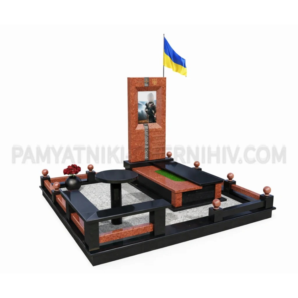 Військовий пам’ятник VS-12