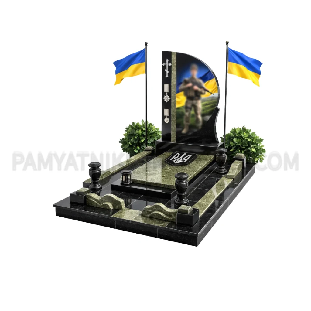 Військовий пам’ятник VS-154