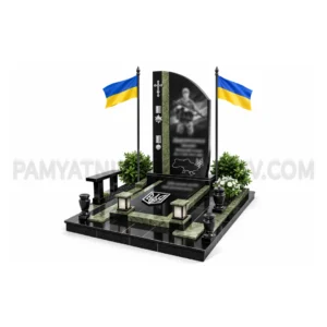Військовий пам'ятник VS-155