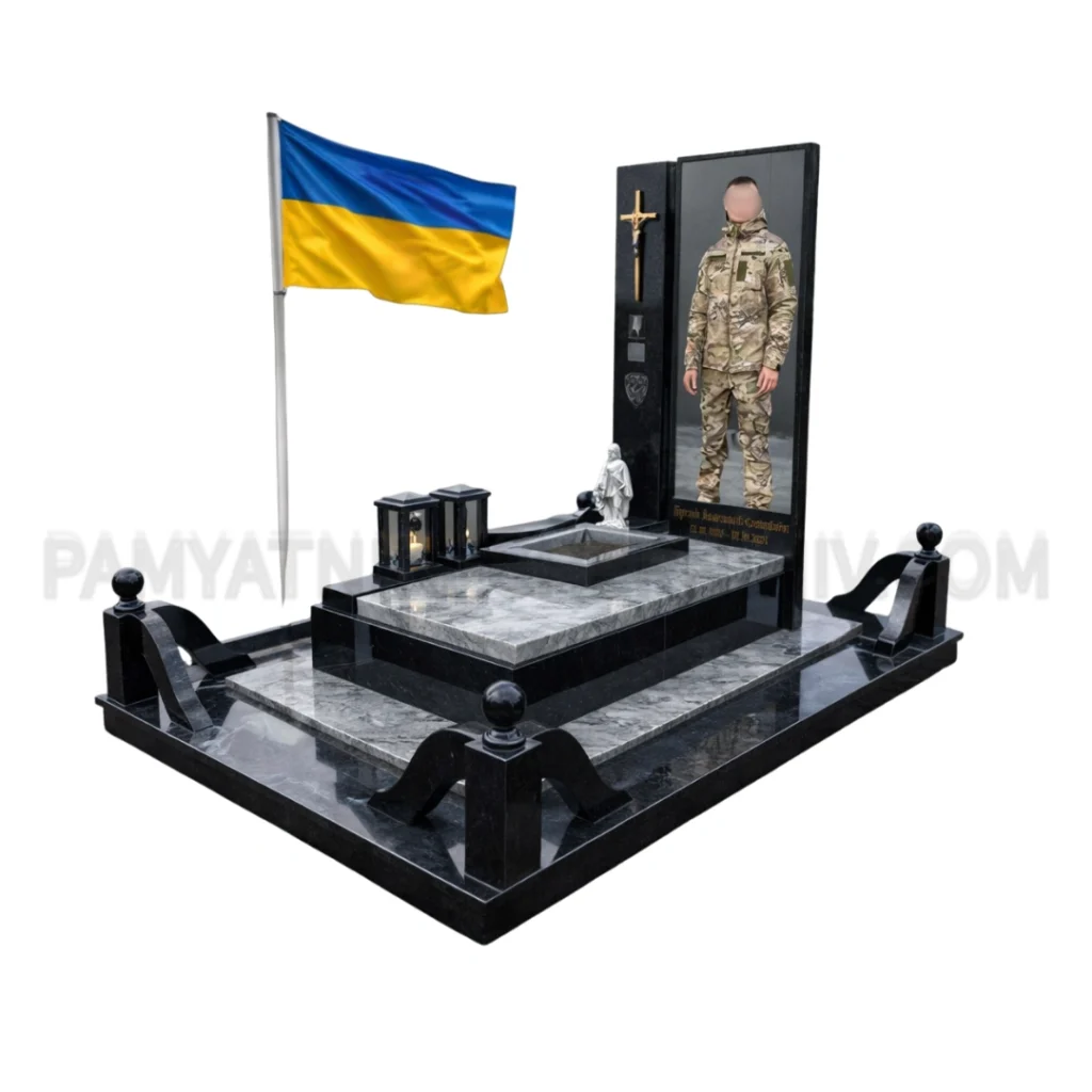 Військовий пам’ятник VS-61