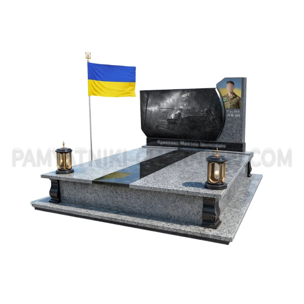 Військовий пам’ятник VS-64