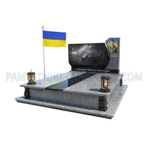 Військовий пам'ятник VS-64