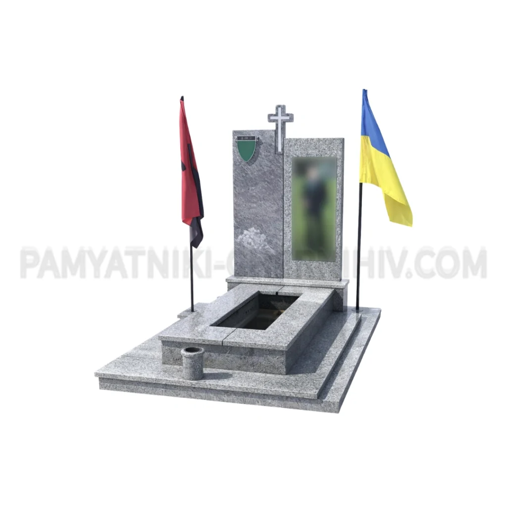 Військовий пам’ятник VS-66