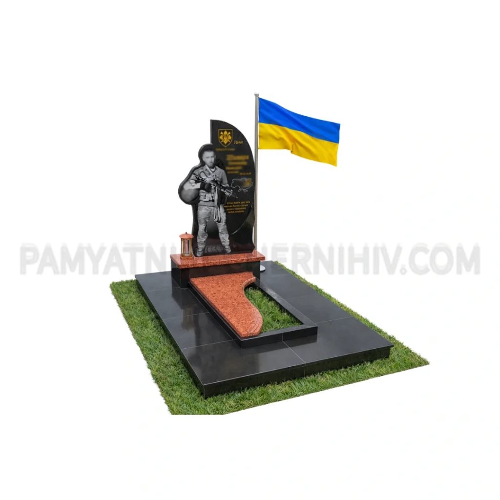 Військовий пам’ятник VS-80