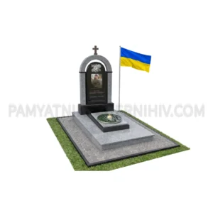 Військовий пам’ятник VS-83