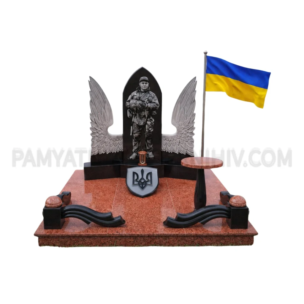 Військовий пам’ятник VS-85