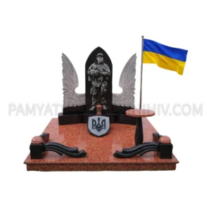 Військовий пам’ятник VS-85
