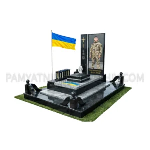 Військовий пам’ятник VS-90